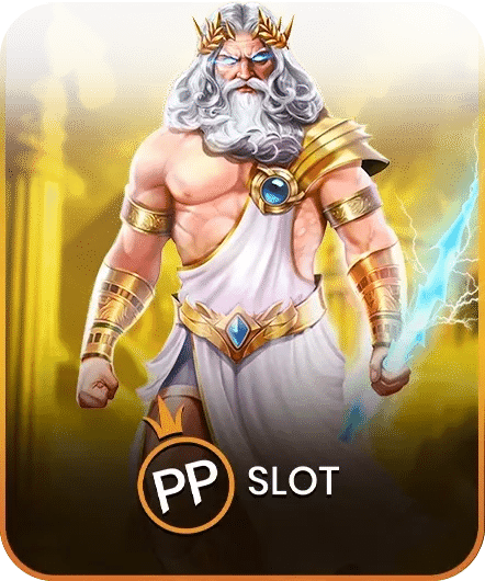 PP slot