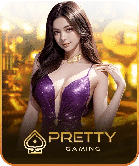 Pretty