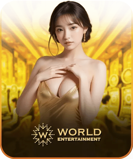 World